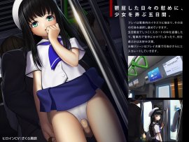 Jam packed line tale Scrin 1