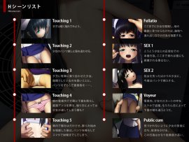 Jam packed line tale Scrin3