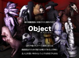 Object Control scrin 5