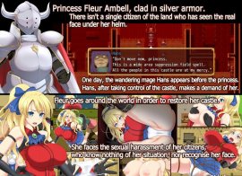 Princess Go Round Scrin3