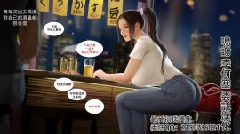 Firolian (ArtWork Collection) Part 2 - Collection of art scrin 1