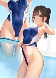 Mignon (ArtWork Collection) scrin 1