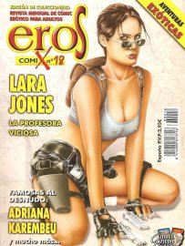 Eros Comix Scrin 2