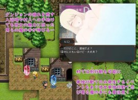 NTR I came to village-Elsa edition- scrin 2