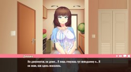 Her New Memory – Hentai Simulator Scrin 5