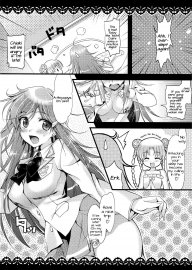 Ninoko / cir.Ninokoya (Collection) - Collection of hentai manga scrin 1