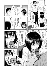 Hachiya Makoto (Collection) - Hentai Manga Compilation scrin 5