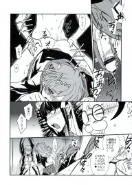 Hiroe Rei / Red Bear / TEX-MEX - Collection of hentai manga and illustrations Scrin 1