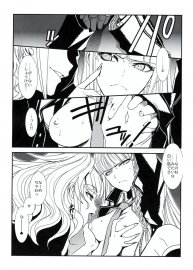 Hiroe Rei / Red Bear / TEX-MEX - Collection of hentai manga and illustrations Scrin 2