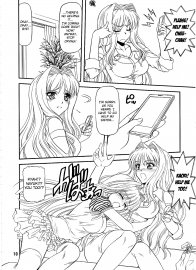 BLUE BLOOD / BLUE BLOOD'S - Compilation of hentai manga Scrin 1
