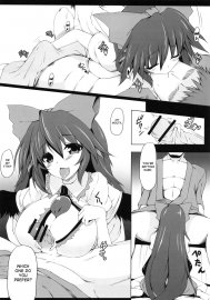 Mae / Nahabaru - Hentai Manga Compilation Scrin 1
