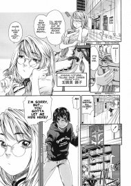 Yamatogawa - Hentai Manga Compilation Scrin3