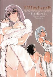 Yamatogawa - Hentai Manga Compilation Scrin 5