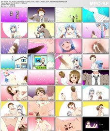 Boom! Boom! Douga (Collection) Scrin 2