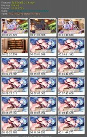 Ayakashi Rumble! Scrin 1