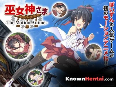 Miko kami-sama -The motion anime-